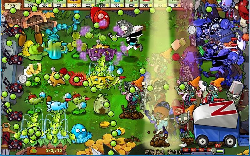 植物大战僵尸杂交版(Plants vs. Zombies FREE)