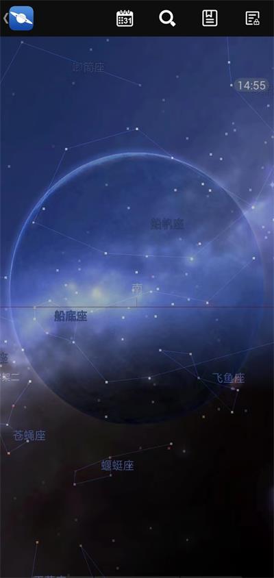 星图(Star Chart)