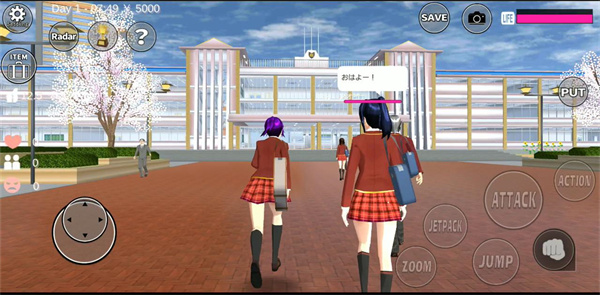 樱花校园1.41.12版本(SAKURA SchoolSimulator)