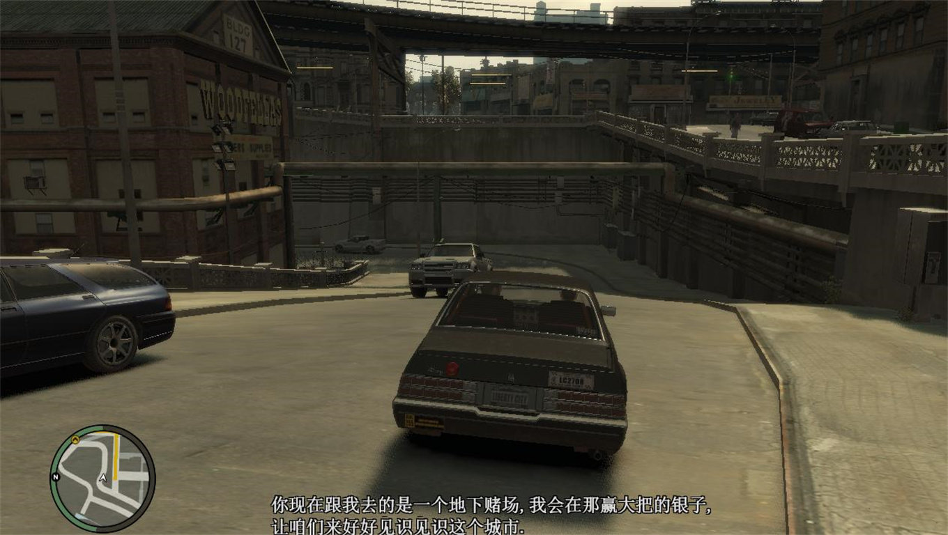 gta4汉化补丁