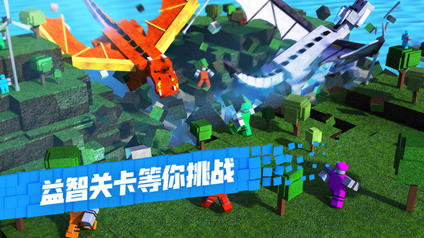 罗布乐思(Roblox)