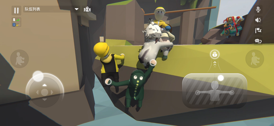 Human: Fall Flat