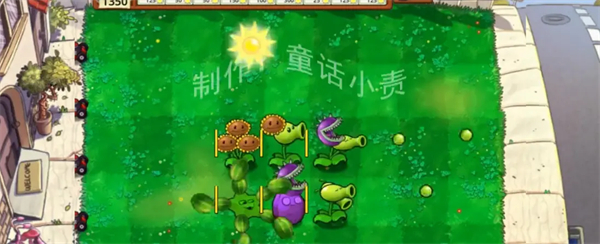 植物大战僵尸嫁接版(Plants vs. Zombies FREE)