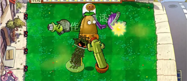 植物大战僵尸嫁接版(Plants vs. Zombies FREE)