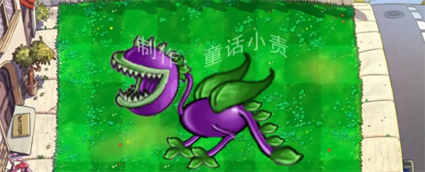 植物大战僵尸嫁接版(Plants vs. Zombies FREE)