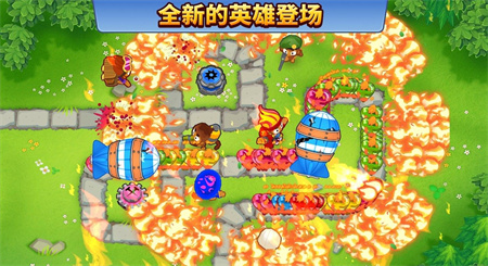 气球塔防6国际服(Bloons TD 6)