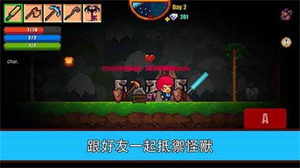 像素生存者2官方正版(Pixel Survival Game 2)