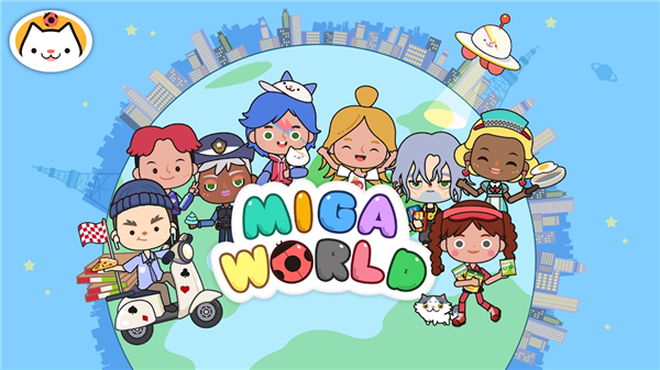 miga towe my world1.73(米加小镇：世界)