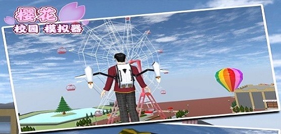 樱花校园模拟器2024最新版(SAKURA SchoolSimulator)