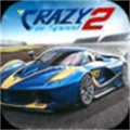 极速狂飙2(Crazy for Speed 2)