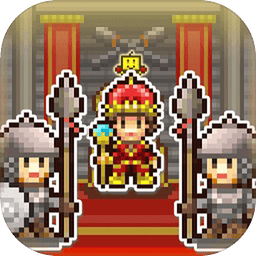 王都创世物语(Kingdom Adventurers)