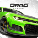 短程极速赛车老版本(Drag Racing)