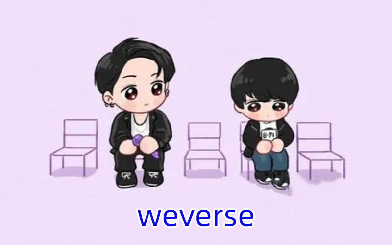 weverse安卓下载